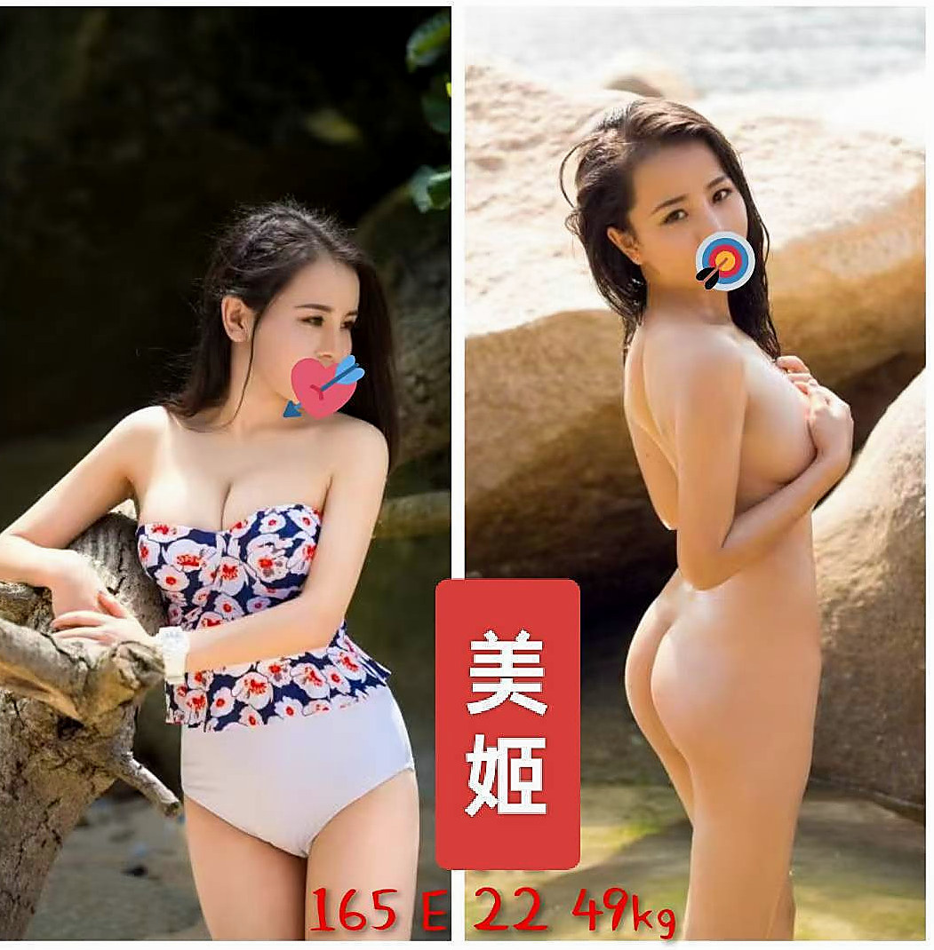 ▶樹林一夜情▶倩倩▶酒促妹▶身高163cm▶體重45kg▶胸圍E罩杯▶年齡18歲▶讓你一次要不夠 會想加節玩 完全爽到不行  讓你體驗 肉棒跟蜜穴零距離的觸感 爽歪歪